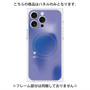 プレミアムパネル with MagSafe［ オリジナル - INTJ 建築家 - グラデーション ］
