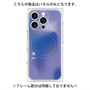 プレミアムパネル with MagSafe［ オリジナル - INTJ 建築家 - グラデーション ］