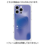プレミアムパネル with MagSafe［ オリジナル - INTJ 建築家 - グラデーション ］