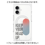プレミアムパネル with MagSafe［ オリジナル - ドットオーバーレイ - KEEP YOUR HEAD UP/A ］