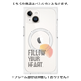 プレミアムパネル with MagSafe［ オリジナル - ドットオーバーレイ - FOLLOW YOUR HEART/A ］