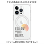 プレミアムパネル with MagSafe［ オリジナル - ドットオーバーレイ - FOLLOW YOUR HEART/A ］