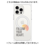 プレミアムパネル with MagSafe［ オリジナル - ドットオーバーレイ - FOLLOW YOUR HEART/A ］