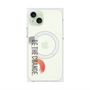 プレミアムパネル with MagSafe［ オリジナル - ドットオーバーレイ - BE THE CHANGE/A ］