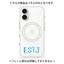 プレミアムパネル with MagSafe［ オリジナル - ESTJ 幹部 - アルファベット ］