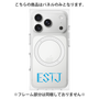 プレミアムパネル with MagSafe［ オリジナル - ESTJ 幹部 - アルファベット ］