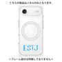 プレミアムパネル with MagSafe［ オリジナル - ESTJ 幹部 - アルファベット ］