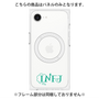プレミアムパネル with MagSafe［ オリジナル - INFJ 提唱者 - アルファベット ］