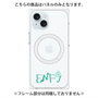 プレミアムパネル with MagSafe［ オリジナル - ENFJ 主人公 - アルファベット ］