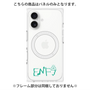 プレミアムパネル with MagSafe［ オリジナル - ENFJ 主人公 - アルファベット ］