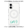 プレミアムパネル with MagSafe［ オリジナル - ENFJ 主人公 - アルファベット ］