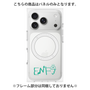 プレミアムパネル with MagSafe［ オリジナル - ENFJ 主人公 - アルファベット ］