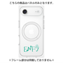 プレミアムパネル with MagSafe［ オリジナル - ENFJ 主人公 - アルファベット ］