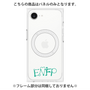 プレミアムパネル with MagSafe［ オリジナル - ENFP 運動家 - アルファベット ］