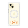 プレミアムパネル with MagSafe［ オリジナル - ESTP 起業家 - アルファベット ］