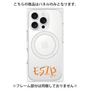プレミアムパネル with MagSafe［ オリジナル - ESTP 起業家 - アルファベット ］