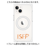 プレミアムパネル with MagSafe［ オリジナル - ISFP 冒険家 - アルファベット ］