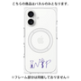 プレミアムパネル with MagSafe［ オリジナル - INTP 論理学者 - アルファベット ］
