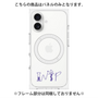 プレミアムパネル with MagSafe［ オリジナル - INTP 論理学者 - アルファベット ］