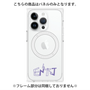 プレミアムパネル with MagSafe［ オリジナル - ENTJ 指揮官 - アルファベット ］