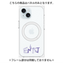 プレミアムパネル with MagSafe［ オリジナル - ENTJ 指揮官 - アルファベット ］