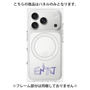 プレミアムパネル with MagSafe［ オリジナル - ENTJ 指揮官 - アルファベット ］