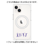 プレミアムパネル with MagSafe［ オリジナル - INTJ 建築家 - アルファベット ］