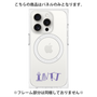 プレミアムパネル with MagSafe［ オリジナル - INTJ 建築家 - アルファベット ］