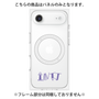 プレミアムパネル with MagSafe［ オリジナル - INTJ 建築家 - アルファベット ］