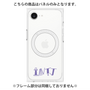 プレミアムパネル with MagSafe［ オリジナル - INTJ 建築家 - アルファベット ］
