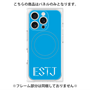 プレミアムパネル with MagSafe［ オリジナル - ESTJ 幹部 - アルファベット - ブルー ］