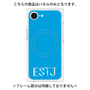 プレミアムパネル with MagSafe［ オリジナル - ESTJ 幹部 - アルファベット - ブルー ］