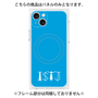 プレミアムパネル with MagSafe［ オリジナル - ISTJ 管理者 - アルファベット - ブルー ］