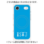 プレミアムパネル with MagSafe［ オリジナル - ISTJ 管理者 - アルファベット - ブルー ］