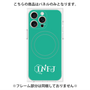 プレミアムパネル with MagSafe［ オリジナル - INFJ 提唱者 - アルファベット - グリーン ］