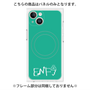 プレミアムパネル with MagSafe［ オリジナル - ENFJ 主人公 - アルファベット - グリーン ］