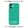 プレミアムパネル with MagSafe［ オリジナル - ENFP 運動家 - アルファベット - グリーン ］