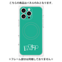 プレミアムパネル with MagSafe［ オリジナル - ENFP 運動家 - アルファベット - グリーン ］
