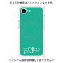 プレミアムパネル with MagSafe［ オリジナル - ENFP 運動家 - アルファベット - グリーン ］