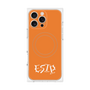 プレミアムパネル with MagSafe［ オリジナル - ESTP 起業家 - アルファベット - オレンジ ］