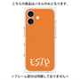 プレミアムパネル with MagSafe［ オリジナル - ESTP 起業家 - アルファベット - オレンジ ］