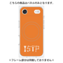プレミアムパネル with MagSafe［ オリジナル - ISTP 巨匠 - アルファベット - オレンジ ］