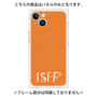 プレミアムパネル with MagSafe［ オリジナル - ISFP 冒険家 - アルファベット - オレンジ ］