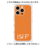 プレミアムパネル with MagSafe［ オリジナル - ISFP 冒険家 - アルファベット - オレンジ ］