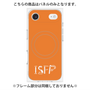 プレミアムパネル with MagSafe［ オリジナル - ISFP 冒険家 - アルファベット - オレンジ ］