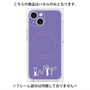 プレミアムパネル with MagSafe［ オリジナル - INTP 論理学者 - アルファベット - パープル ］