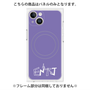 プレミアムパネル with MagSafe［ オリジナル - ENTJ 指揮官 - アルファベット - パープル ］