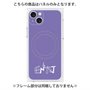 プレミアムパネル with MagSafe［ オリジナル - ENTJ 指揮官 - アルファベット - パープル ］