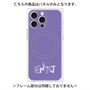 プレミアムパネル with MagSafe［ オリジナル - ENTJ 指揮官 - アルファベット - パープル ］