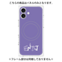 プレミアムパネル with MagSafe［ オリジナル - ENTJ 指揮官 - アルファベット - パープル ］